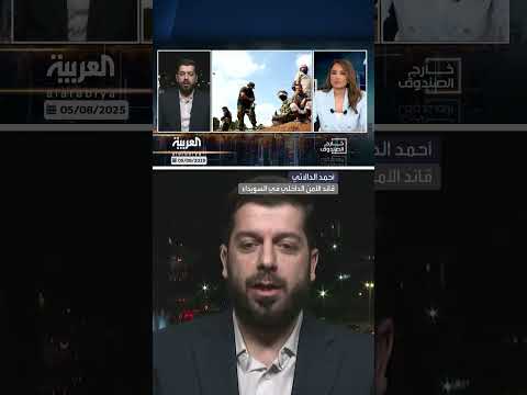 الهجري: تناقض بين السلطة الدينية والطموحات السياسية