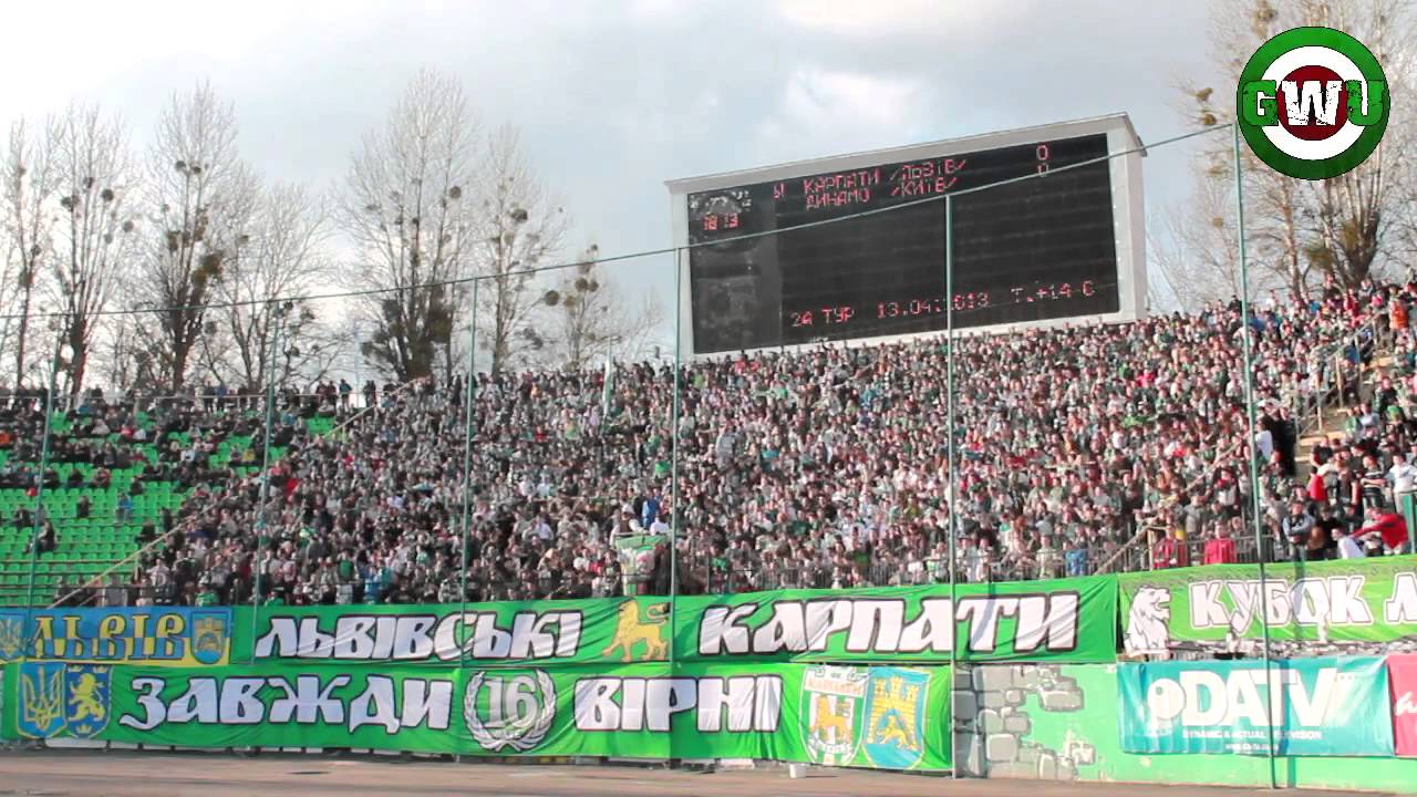 Карпати-Динамо 13.04.2013 | Karpaty - Dynamo 13.04.2013
