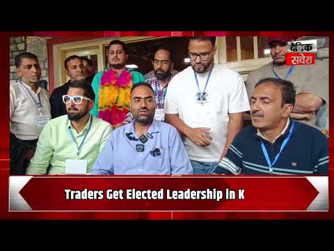 Kulgam Holds First-Ever Traders’ Election, Shakir Ahmed Bhat Elected President