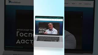 Emmlive.com - Welcome To Church Emmanuel