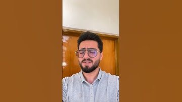 فلما تجلى ربه للجبل جعله دكا / للقارئ احمد فؤاد الشمري/ #قرآن #احمد_فؤاد #اكسبلور #تجويد #ترند #مصر
