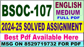 BSOC 107 solved assignment 2024-25 || bsoc 107 solved assignment 2025 in English || ignou bsoc107