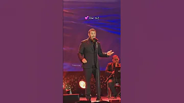 جرعة سعادة ساهرية كاظم الساهر لا تسألي 