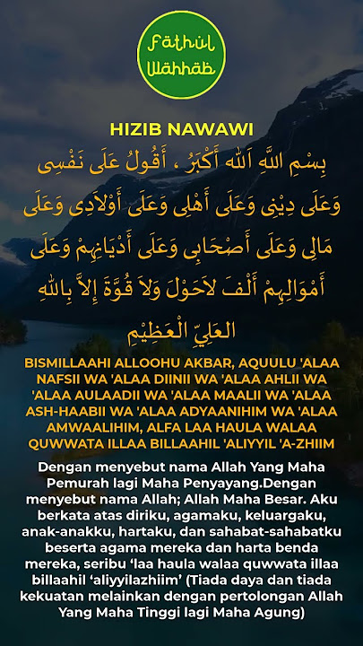 hizib nawawi #shorts