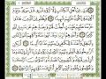 27 سورة النساء من 153 إلى 162 27 سورة النساء من 153 إلى 162