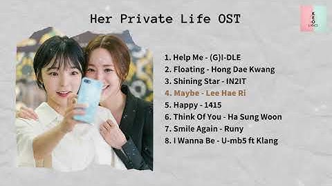 Thumbnail of [ FULL ALBUM ] Her Private Life OST (그녀의 사생활 OST)
