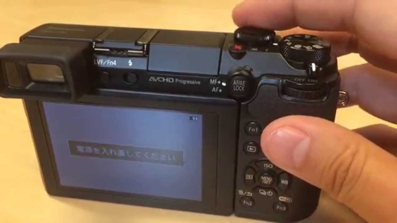 Panasonic Lumix DMC-GX7 「電源を入れ直して下さい？？」 - YouTube