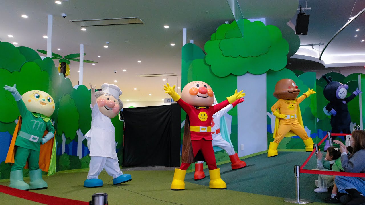 2026.1/23 13:00 すすめ！ぼくらのアンパンマンごう！