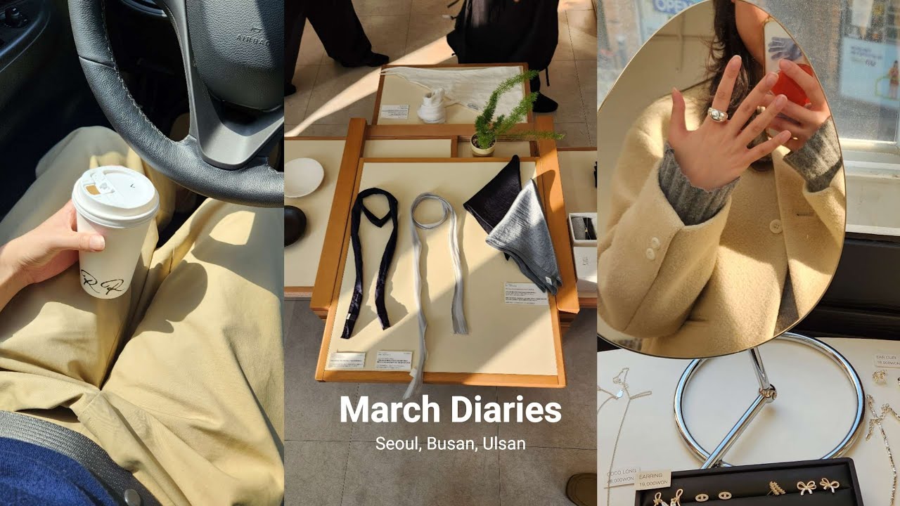 Vlog. 새벽요가로 맞이하는 봄일상(네세서리 가방 언박싱, 그랑핸드 남산점, 르주르 탈취제 후기, 광안리 소품샵, 서울 그릇가게, 부산/울산 카페추천)
