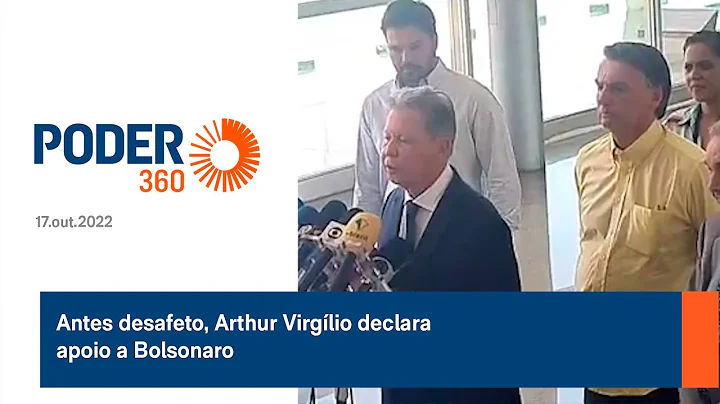 Antes desafeto, Arthur Virglio declara apoio a Bol...