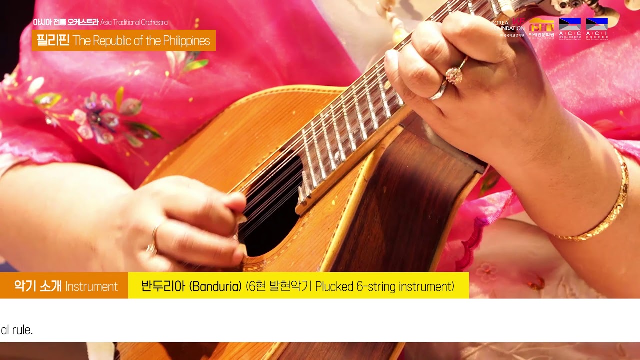  Performance Of Philippine Musical Instruments By
