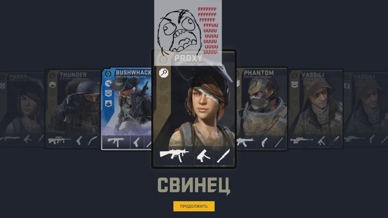 Dirty Bomb pack opening...bad luck