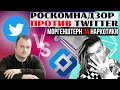 Новости IT, венчура  и стартапов: о