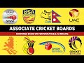 Ranking Of Associate Cricket Boards | Basis On Performance & Operating Skills | Daily Cricket