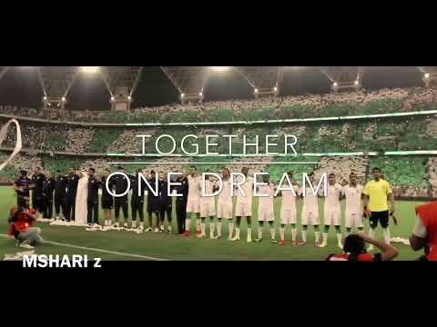 وعبر الزمان سنمضي معا الاهلي السعودي 2018 7