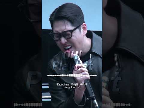 OH Playlist 바래진 기억에 정준일