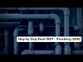 Autodesk Revit MEP Tutorials - Plumbing BIM Part - 05 ( How to Create Water Tank Family )