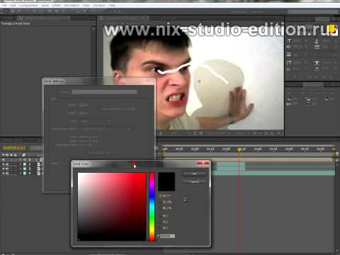 Дымные глаза в After Effects