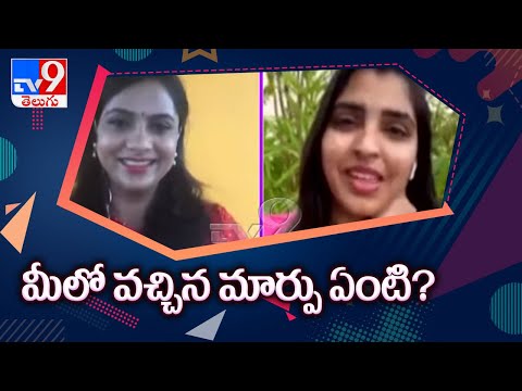 Something Special With Anchor Syamala - TV9 Special Interview