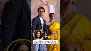 #shraddhakapoor #rajkumarrao #stree #movie #actress #husbandwife