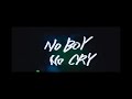 HOTSQUALL「No Boy No Cry」Official Music Video