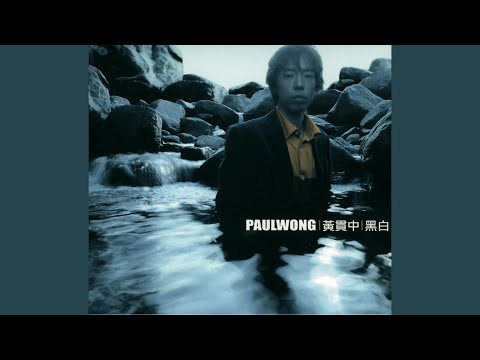 憂書