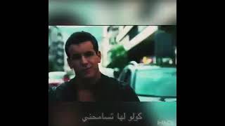 أنا سباب الغلطة الشاب عقيل😍😍