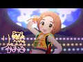 【デレステMV】お願い!シンデレラ(ソロ曲GAME ver.) [龍崎薫]