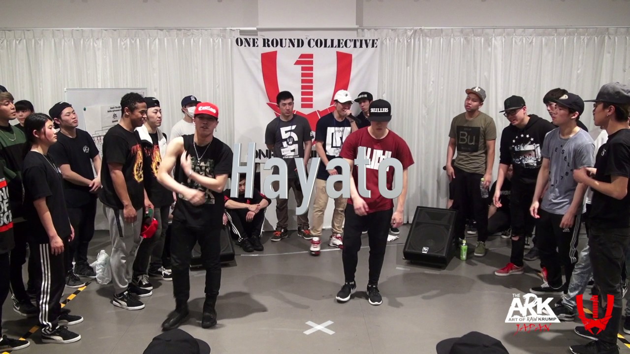 GuttaTwiggz vs Hayato | Road to ARK 2017 BEST32