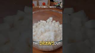 Authentic Chinese Cooking | Pickled Radish | Crunchy & Tangy Kids Snack
