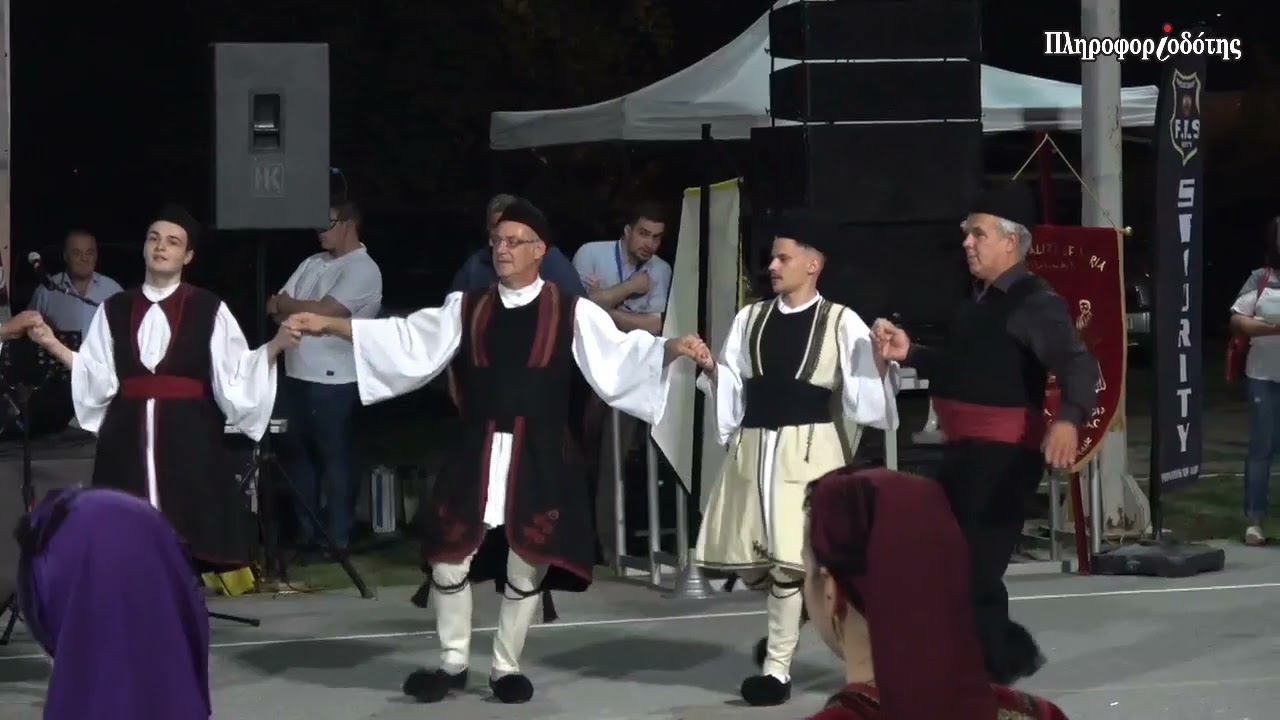 Σύλλογος Βλάχων Βέροιας - Φεστιβάλ δήμου Βέροιας