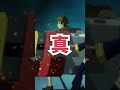 「真・ビクトリー・キズナバスター！！【異世界レッド】」