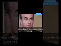 نظر مهم شا هنشااا ه در مورد اسرائیل و فلسطین         اسرائیل