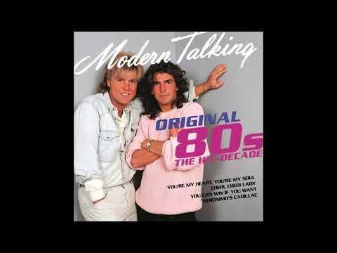 Modern Talking Brother Louie Special Long Version 