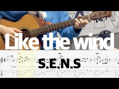 Like the wind - S.E.N.S