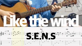 Like the wind - S.E.N.S