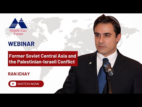 Watch Former Soviet Central Asia and the Palestinian-Israeli Conflict with Ran Ichay on YouTube