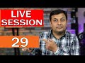 Live session 29  talk shawk with technology inn