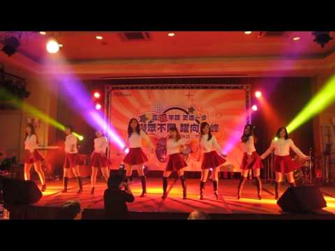 2016 Mirle尾牙Mix lady -shake it