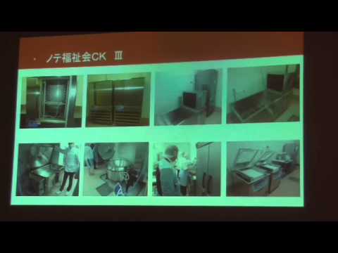 栄養調理部移転PJ①_002 栄養調理部移転PJ①_002