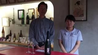 スパークリング日本酒の開栓の仕方