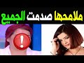 هل تذكرون الفنانة داليا ابراهيم اول ظهور بعد الابتعاد 10 سنوات كشفت عن سبب اعتزالها وارتدائها الحجاب 