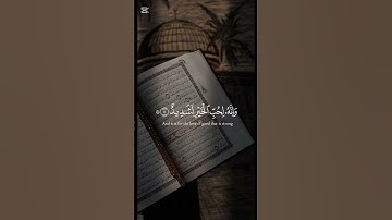 سورة العاديات #اكسبلور #المصحف #حالات_واتس #duet #motivation #دويتو #vlog #لايك #راحة_نفسية #comedy