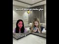 هههههههه وتكون بأهم مرحلة دراسية     اكسبلور بلاكبينك ملكات الكيبوب