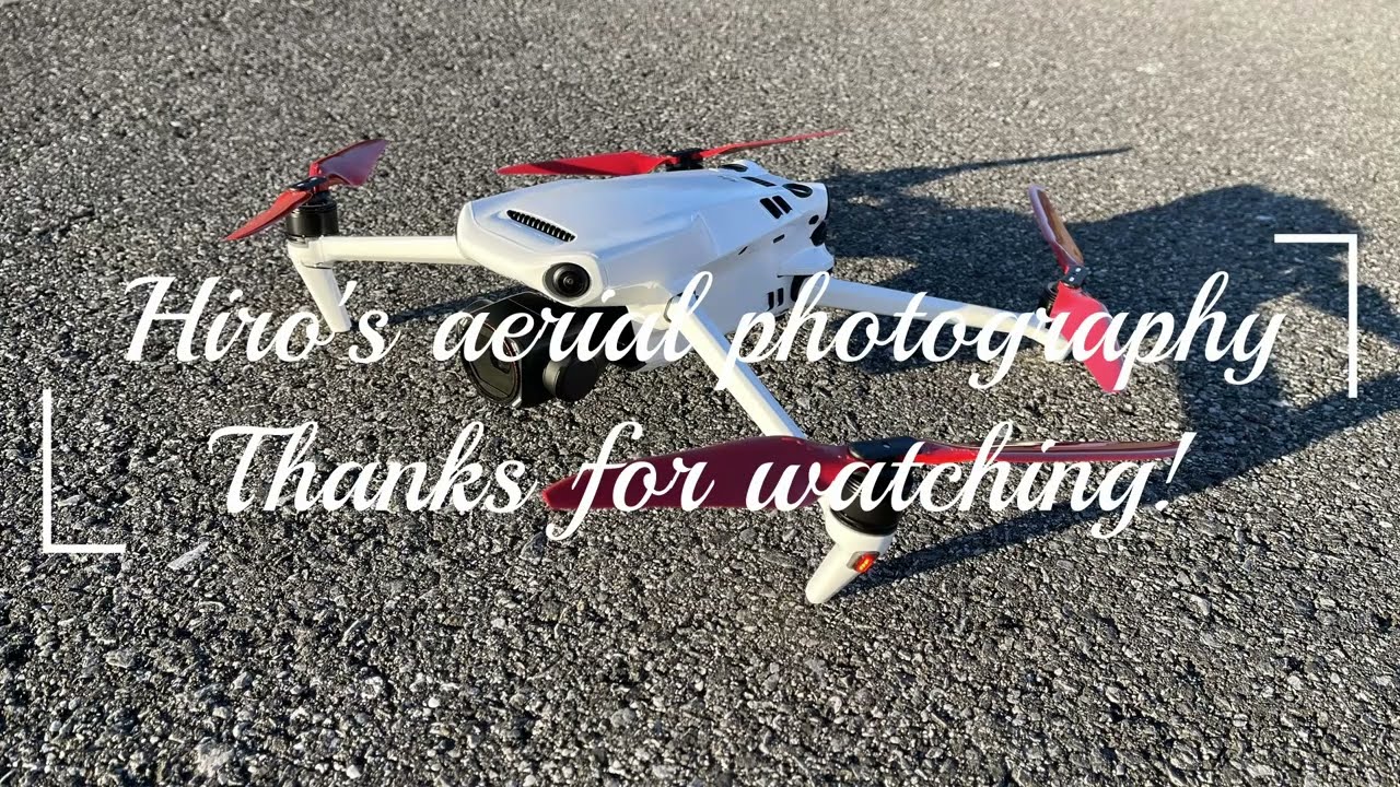 ドローンで空撮 2026/2/22