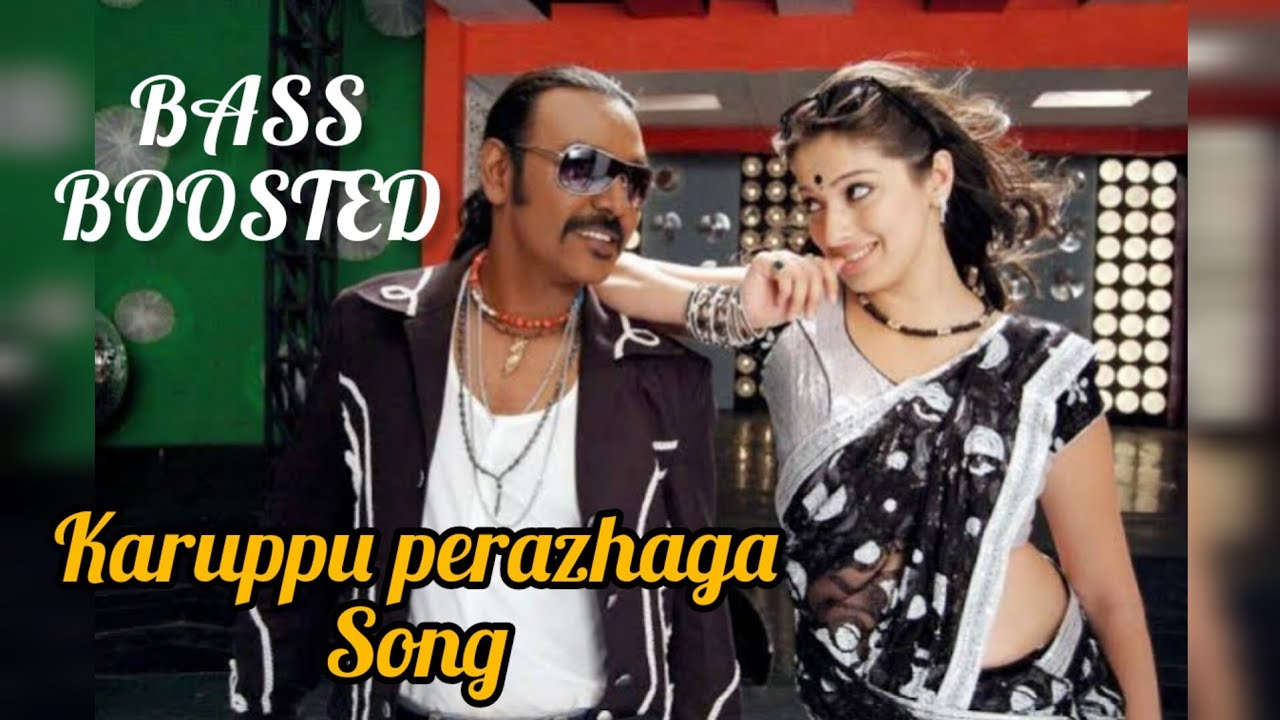 KARUPPU PERAZHAGA BASS BOOSTEDTHAMANS