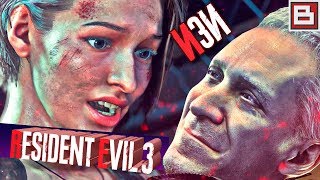 Resident Evil 3 Remake #1 ​● СЮЖЕТ ЗА ОДИН СТРИМ - С ОГРАНИЧЕНИЯМИ (КОПИМ БОНУСЫ)