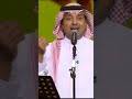 القمره راشد الماجد روتانا