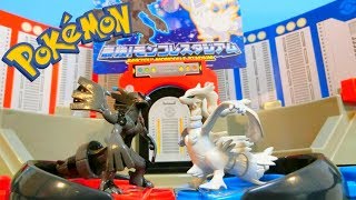 [Reshiram vs Zekrom] Pokemon Battle Stadium Toy - Which Pokemon Will Win?