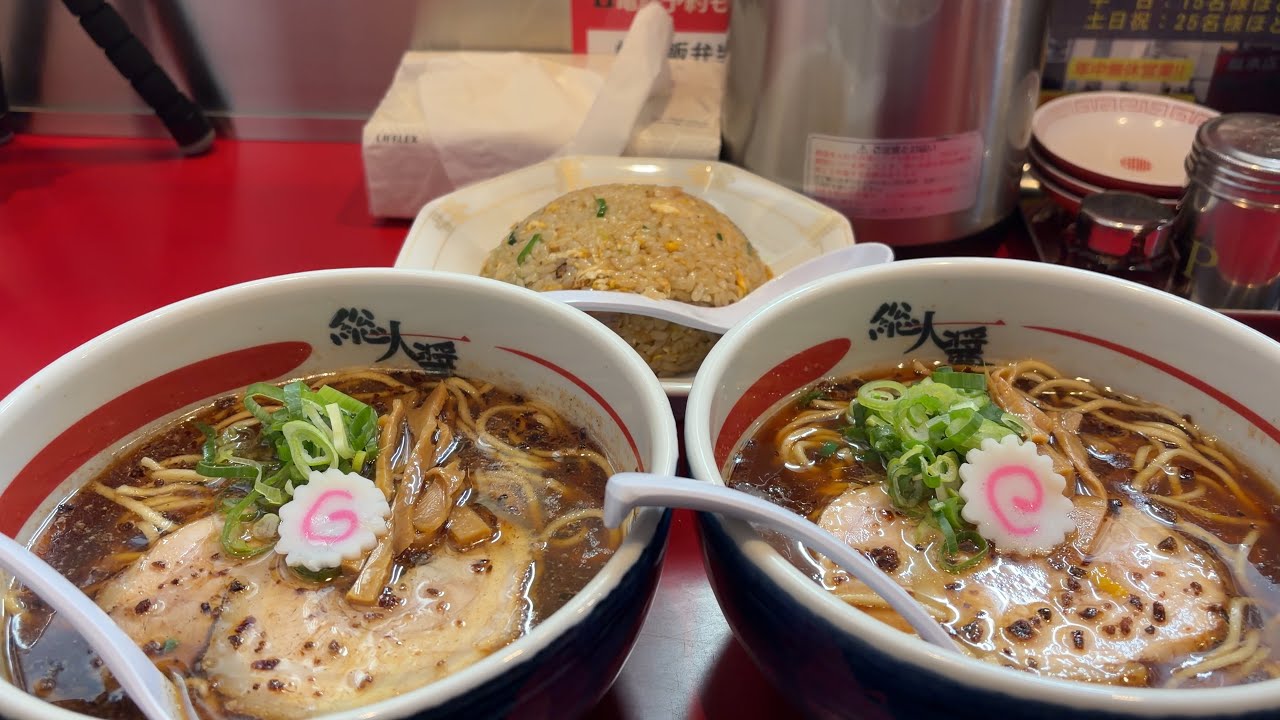 Is there the best fried rice in Japan?! A hugely popular soy sauce
